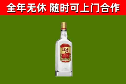 桃园市回收尖庄酒