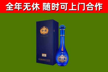 桃园市回收梦之蓝M6